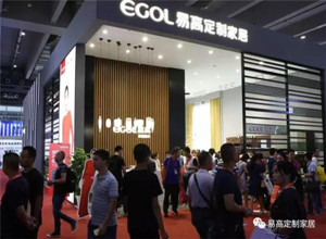 易高定制家居攜新品亮相廣州建博會受熱捧！