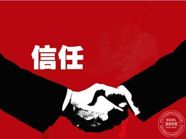史上最全，定制衣柜的誤區！