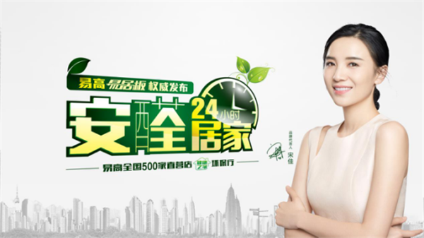 定制衣柜流程有哪些？需要注意什么問題？