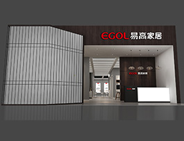 易高3月展會忙，精彩即將呈現！