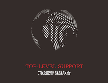 與智者為伍，與強(qiáng)者同行，盤(pán)點(diǎn)易高家居五大頂級(jí)配套供應(yīng)商