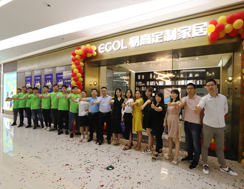 6月22日，易高家居國邦濱湖環球廣場店盛大開業！
