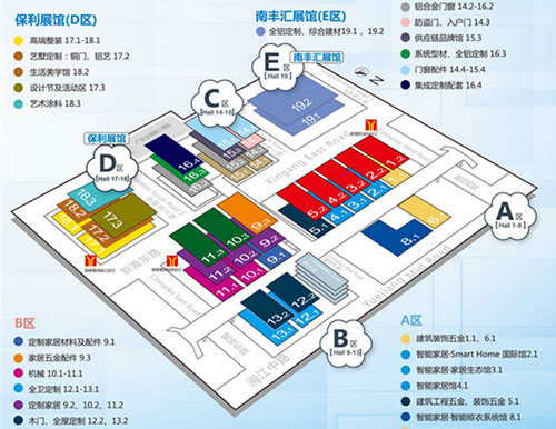 易高家居強(qiáng)勢出擊，與您相約廣州建博會
