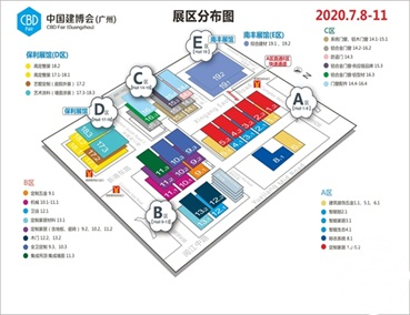 7月8日，廣州建博會(huì)，易高邀您來赴宴